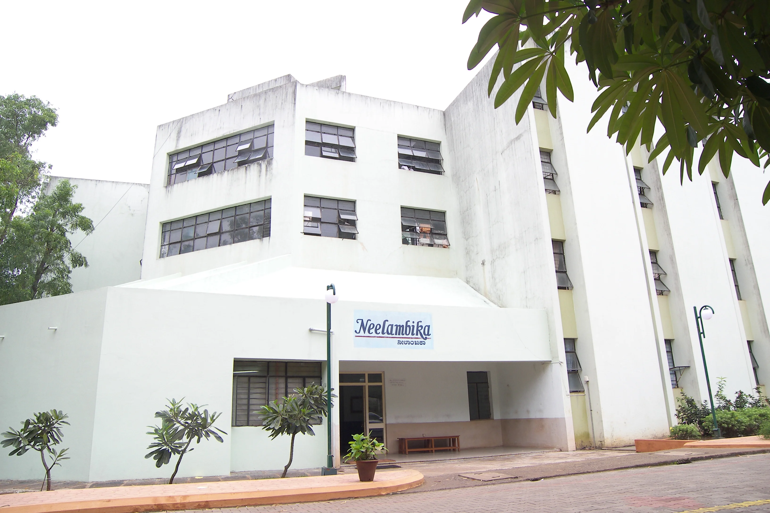 Kle Vishwanath Katti Institute Of Dental Sciences Belgaum Admissions