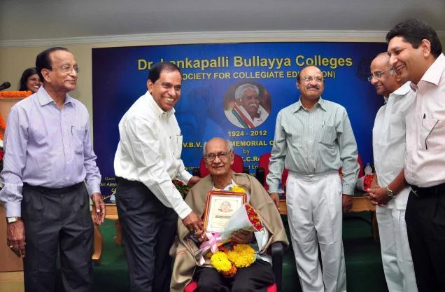 Dr Lankapalli Bullayya College Visakhapatnam Admissions 2022 Ranking Placement Fee Structure