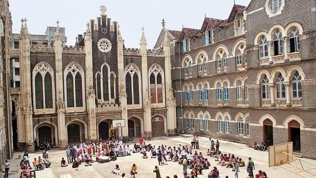 St Xaviers College Mumbai -Admissions 2022, Ranking, Placement, Fee