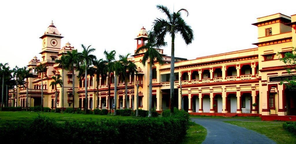 banaras hindu university campus tour