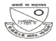 PGDAV College logo