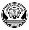 Babasaheb Naik College of Engineering logo