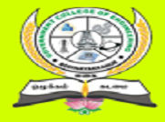 Government College of Engineering, Bodinayakanur logo