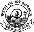 Chandra Bhanu Gupt Krishi Mahavidyala logo