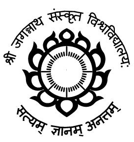 Shri Jagannath Sanskrit Vishwavidyalaya logo