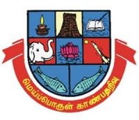 Madurai Kamaraj University logo