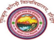 Gurukula Kangri Vishwavidyalaya logo