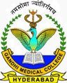 Gandhi Medical College, Secunderabad logo