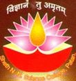 Sheth MN Science College logo