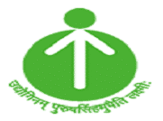 Entrepreneurship Development Institute of India, Gandhi Nagar logo