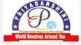Priyadarshini College of Business Management logo