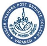 Harish Chandra Post Graduate College logo