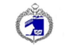 GSL Medical College logo
