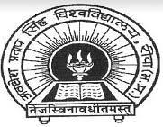 Awadhesh Pratap Singh University logo