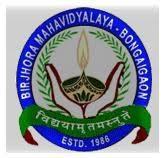 Birjhora Mahavidyalaya logo