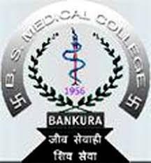 College of Nursing , Bankura Sammilani Medical College logo
