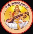 Jangi Mahavidyalaya Asbaranpur ,Jaunpur logo