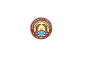 Govt. College, Attingal logo