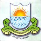 Shyampur Siddheswari Mahavidyalaya logo