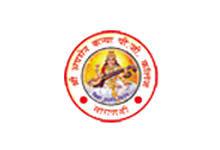 Sri Agrasen Kanya P.G.College, Bulanala, Varanasi logo
