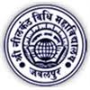 Shri Neelkanth Law College, Jabalpur logo