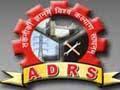 A.D.R.S. INSTITUTE OF TECHNOLOGY & MANAGEMENT logo