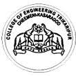 College of Engineering Trikaripur logo