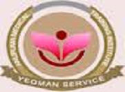 Anupamma Medical Training Instituteitute College Of Nursing logo