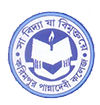 Karimpur Pannadevi College logo