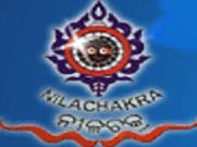 Lord Jagannath Missions College and School of Nursing, Bhubaneswar logo