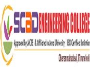 SCAD Engineering College logo