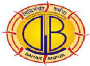 Dev Bhoomi Group of Institutions logo