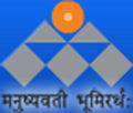 National Institute of Financial Management logo