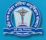 Dr Ram Manohar Lohia Institute of Medical Sciences logo