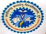 College Of Veterinary Science and Animal Husbandry logo