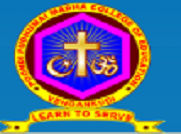 Poondi Pudhumai Madha College Of Education logo