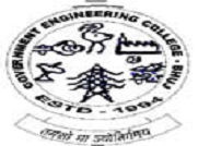 Government Engineering College, Bhuj logo