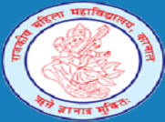 Government College for Women logo