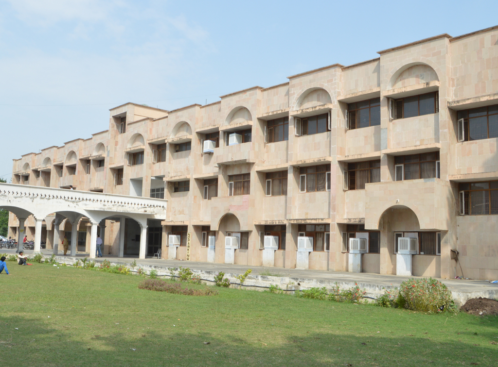 Kurukshetra University Distance education Department
