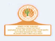 Indian Institute Of Science And Information Technology, Bhubaneswar