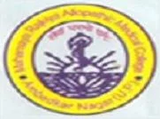 Mahamaya Rajkiya Allopathic Medical College
