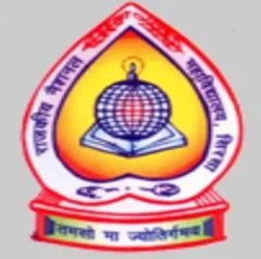Government National College