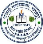 Marwari College