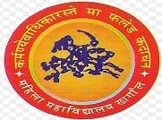Mahila College Khagaul