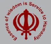Guru Nanak Khalsa College Of Arts Science And Commerce