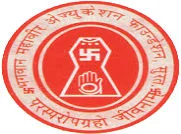 Bhagwan Mahavir College Of Engineering And Technology