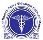 Narsinhbhai Patel Dental College And Hospital, Visnagar-logo