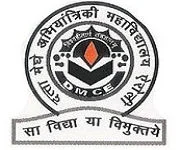Datta Meghe College Of Engineering Airoli