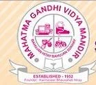 MGVS Samajshree Prashantdada Hiray College Of Hotel Management And Catering Technology Panchavati