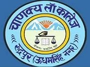 Chanakya Law College Rudrapur
